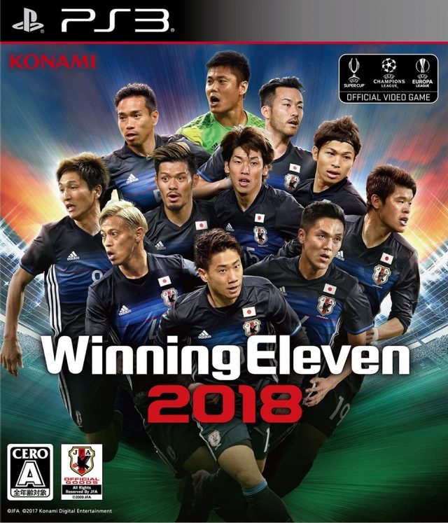 Winning eleven download for pc